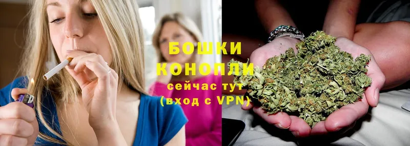 Купить Асино A PVP  ЭКСТАЗИ  Cocaine  АМФ  Марихуана  ГАШ  ОМГ ОМГ ссылка  Меф 